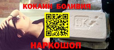 альфа пвп Кунгур