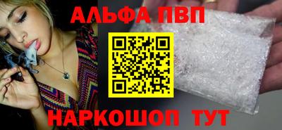 гидра Кулебаки