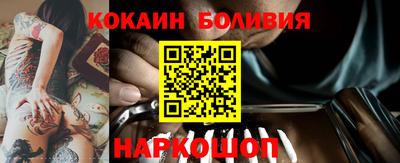 гидра Кулебаки