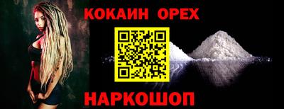 mdpv Кумертау