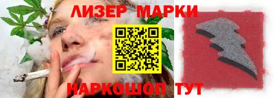 гидра Кулебаки