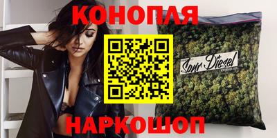 альфа пвп Кунгур