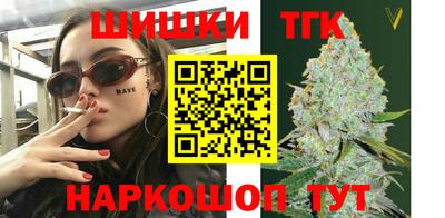 mdpv Кумертау