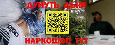 mdpv Кумертау