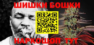 альфа пвп Кунгур