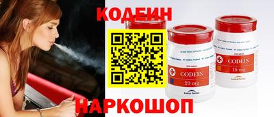 mdpv Кумертау