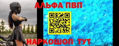 гидра Кулебаки