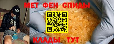 гидра Кулебаки