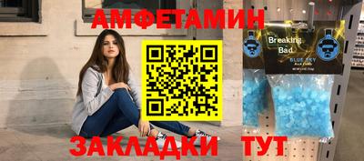 гидра Кулебаки