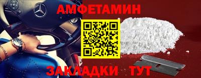 mdpv Кумертау