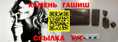 гидра Кулебаки